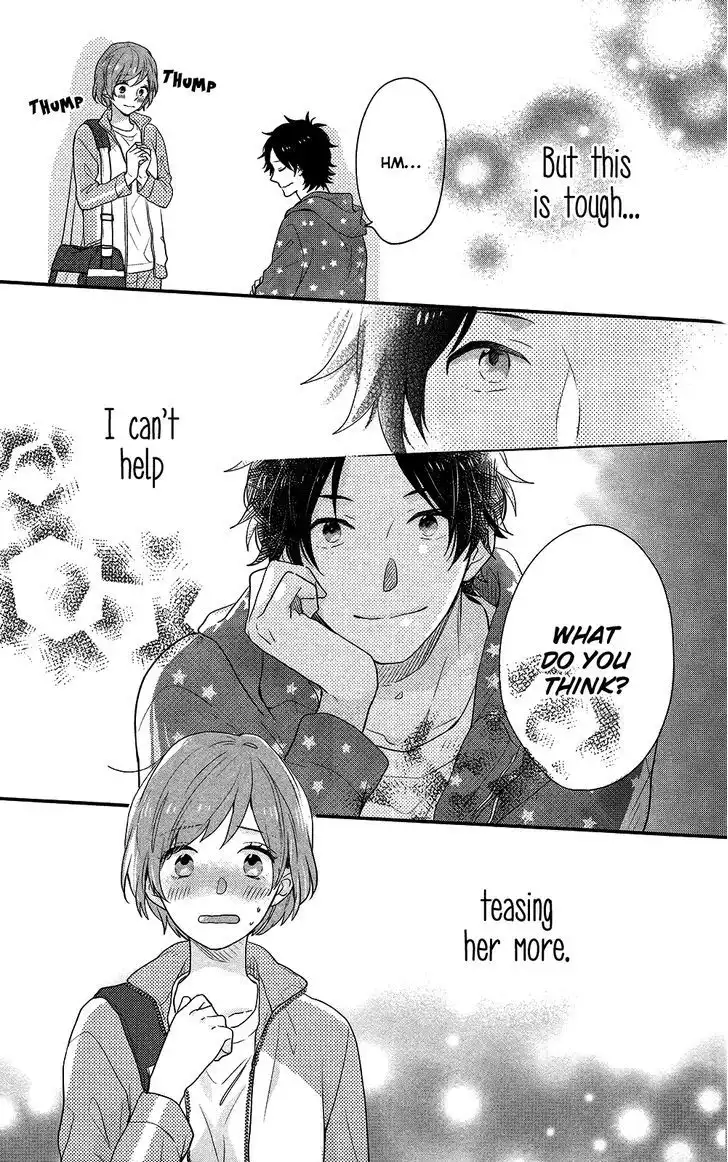 Nijiiro Days (MIZUNO Minami) Chapter 40 38